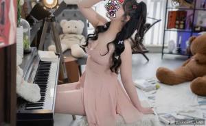 Bảo Bảo – gái gọi Bình Thạnh