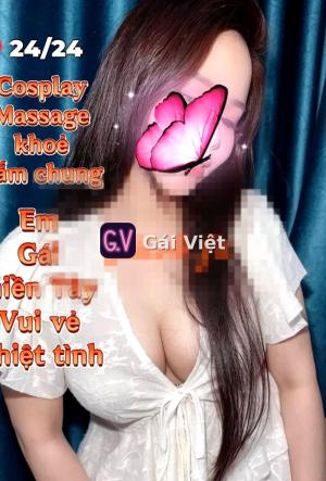 Kim Ngọc – ảnh