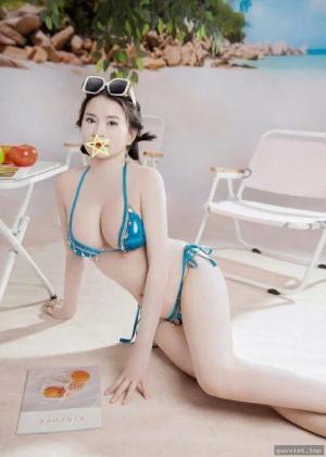Hà Vân